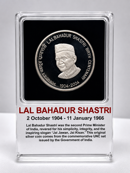 2004 India – ₹100 - Birth Centenary of Lal Bahadur Shastri