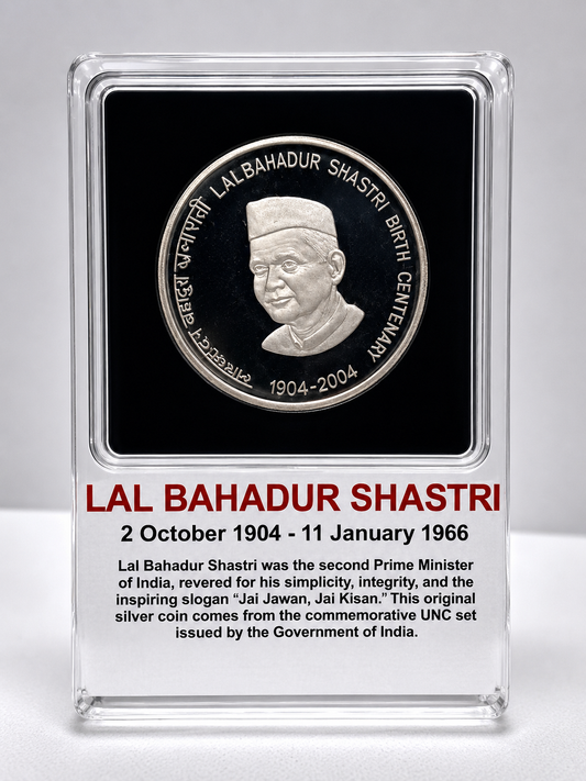 2004 India – ₹100 - Birth Centenary of Lal Bahadur Shastri