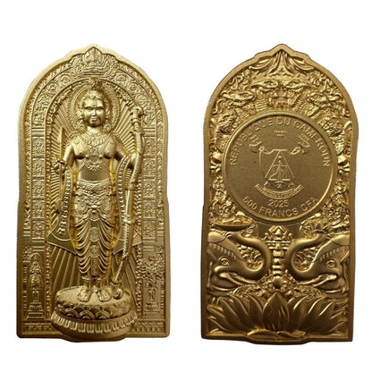 2025 Cameroon – 500 Francs CFA - Shri Ram Copper Coin