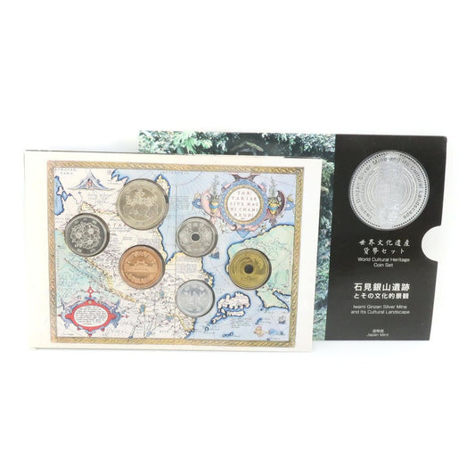 Japan Mint - World Cultural Heritage 6 Coin Mint Set in Original Mint Pack - Random Year image 2