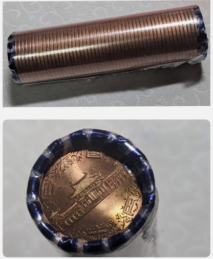 Japan - 10 Yen BUNC Bank Roll