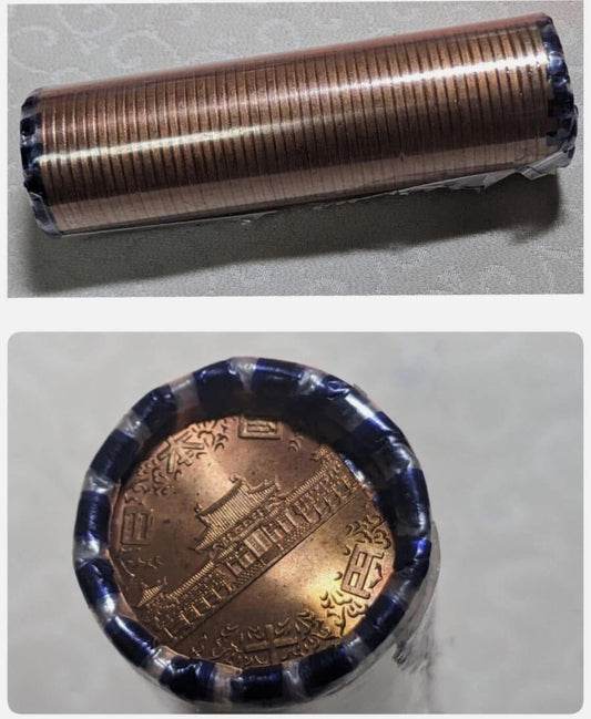Japan - 10 Yen BUNC Bank Roll