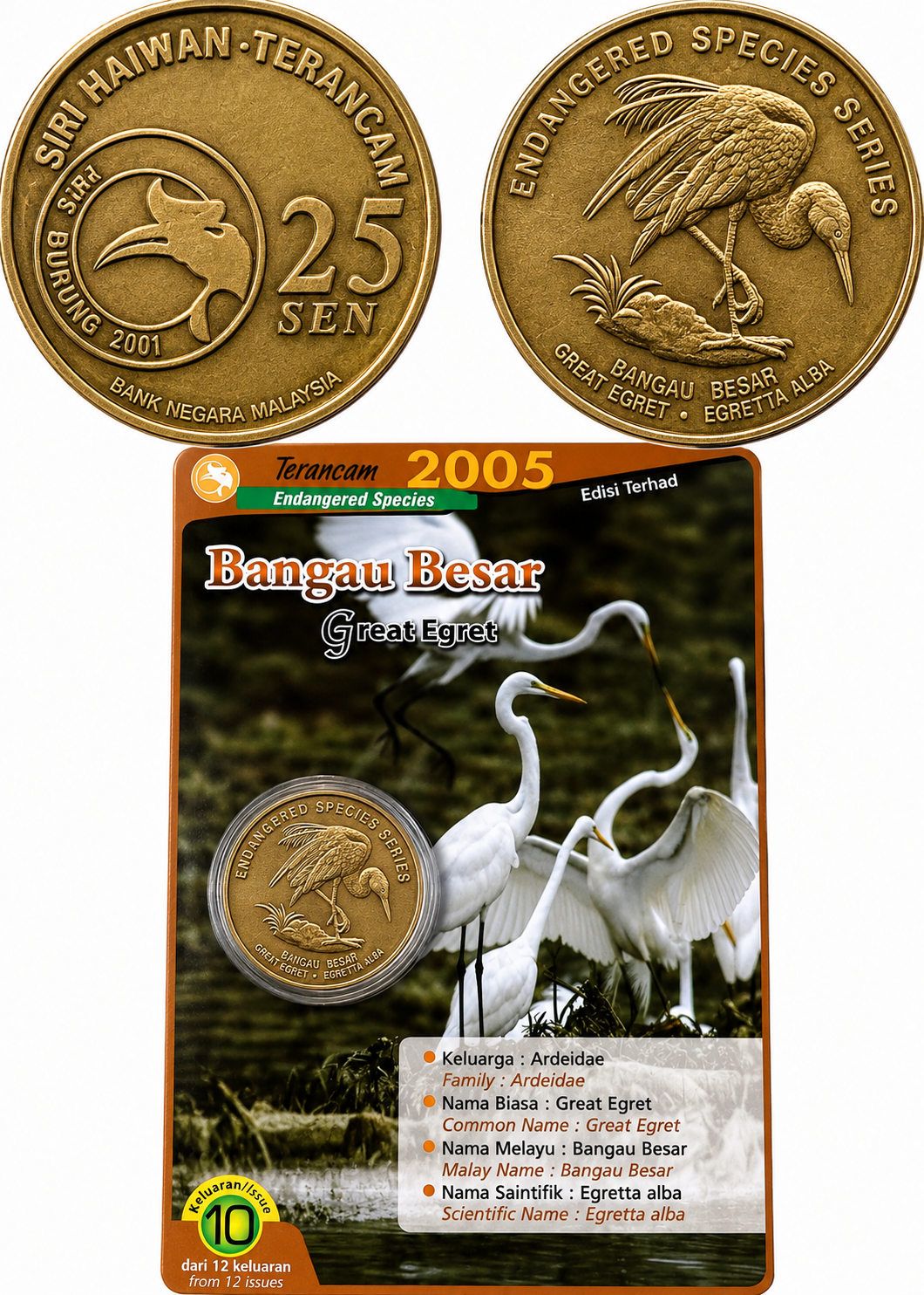 2004 Malaysia – 25 Sen -  Great Egret - Malaysia Endangered Species Series