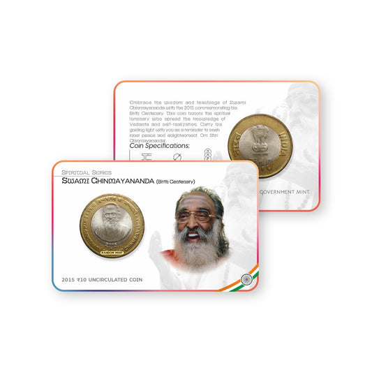 Rs.10 SWAMI CHINMAYANANDA Commemorative Coin Card - Special Edition image 0
