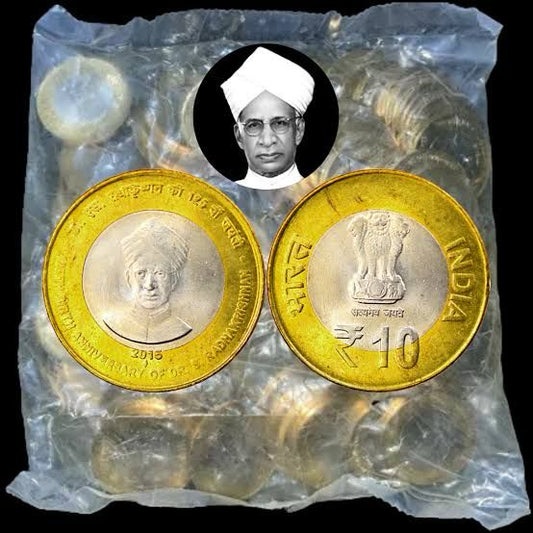 Rs.10 SARVAPALLI RADHAKRISHNAN 100 Coin RBI Mumbai Mint Pack image 0