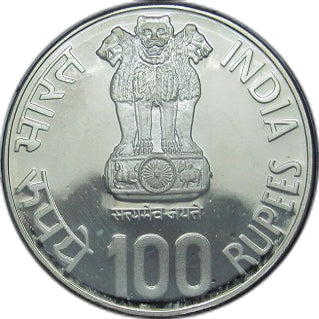 2004 India – ₹100 - Birth Centenary of Lal Bahadur Shastri