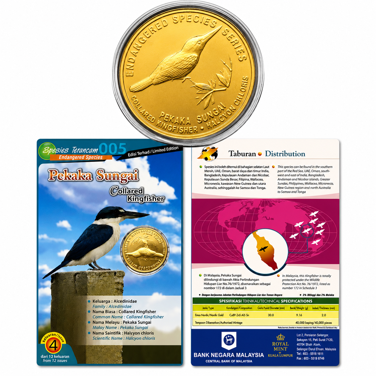 2005 Malaysia – 25 Sen - Collared Kingfisher (Pekaka Sungai) – Malaysia Endangered Species Series