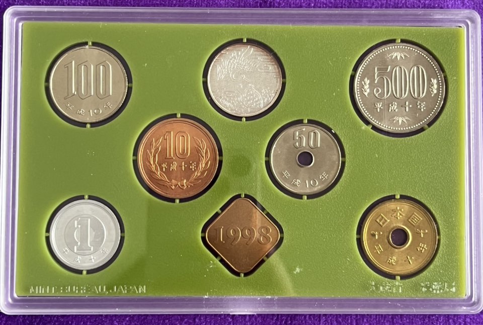 1998 Japan - 1 Yen to 500 Yen - Respect For The Aged Day