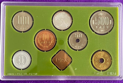 1998 Japan - 1 Yen to 500 Yen - Respect For The Aged Day