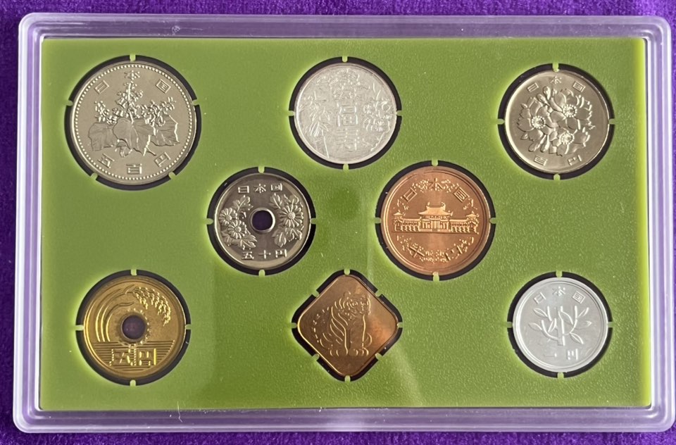 1998 Japan - 1 Yen to 500 Yen - Respect For The Aged Day