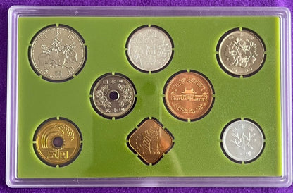 1998 Japan - 1 Yen to 500 Yen - Respect For The Aged Day