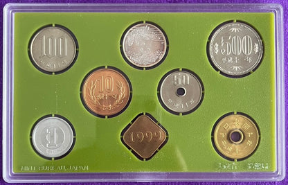 1999 Japan - 1 Yen to 500 Yen - Respect For The Aged Day