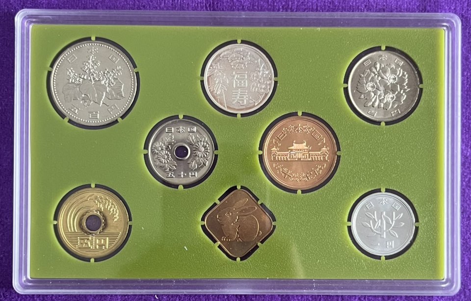 1999 Japan - 1 Yen to 500 Yen - Respect For The Aged Day