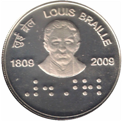 2009 India – ₹100 - 200th Birth Anniversary of Louis Braille