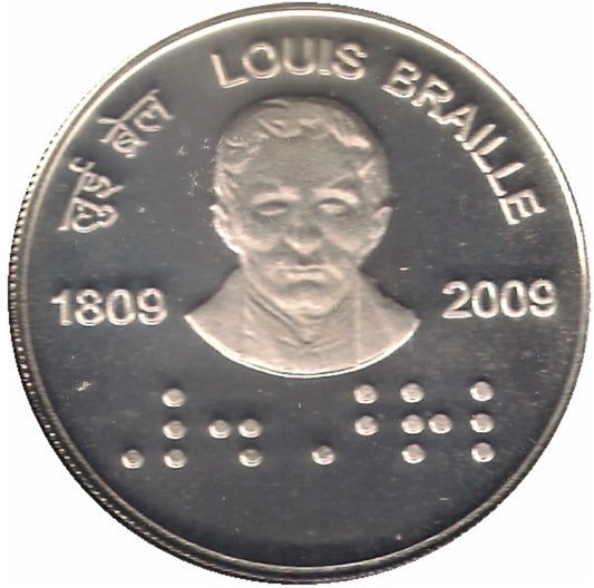 2009 India – ₹100 - 200th Birth Anniversary of Louis Braille