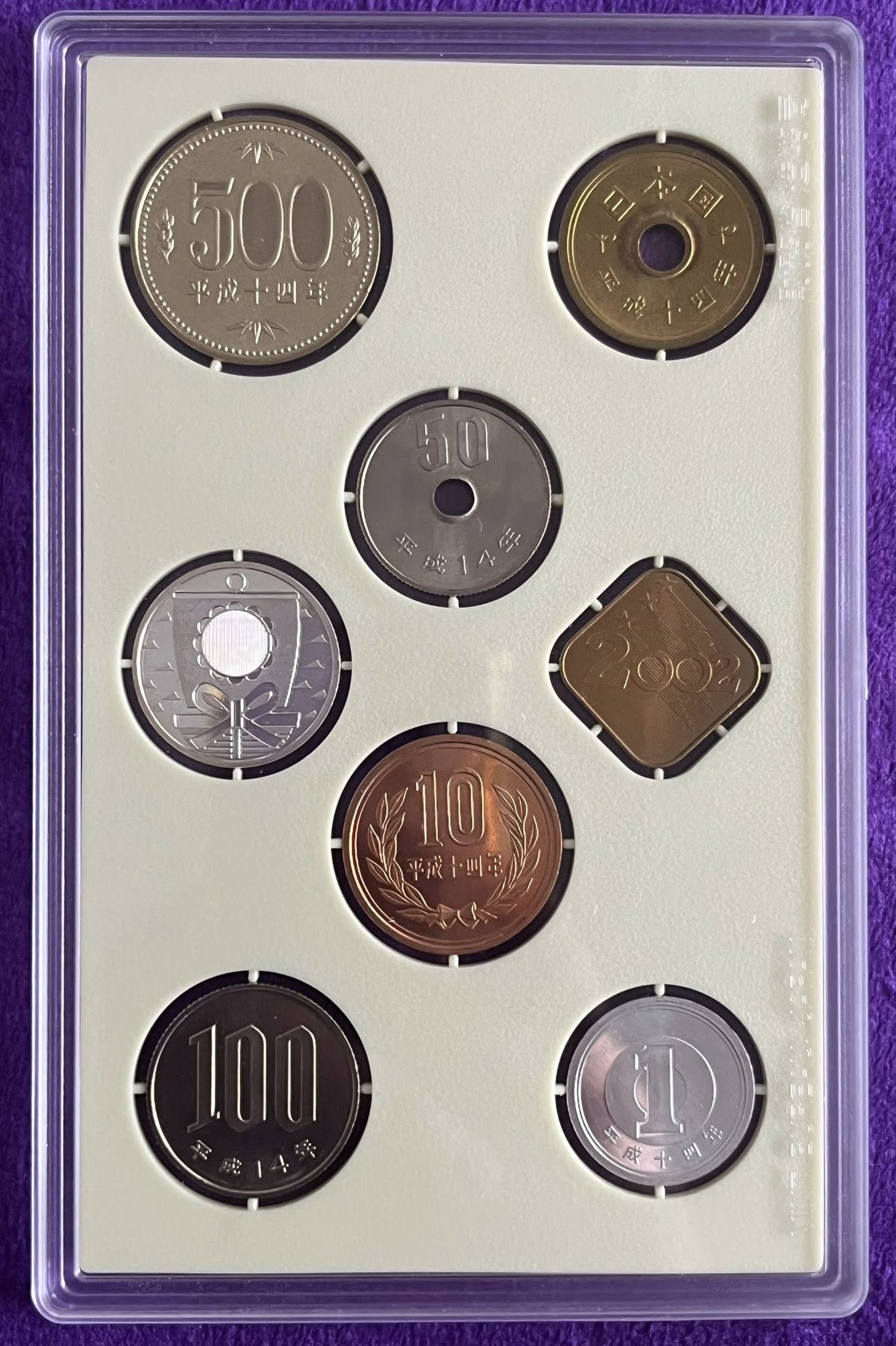 2002 Japan - 1 Yen to 500 Yen - Respect For The Aged Day