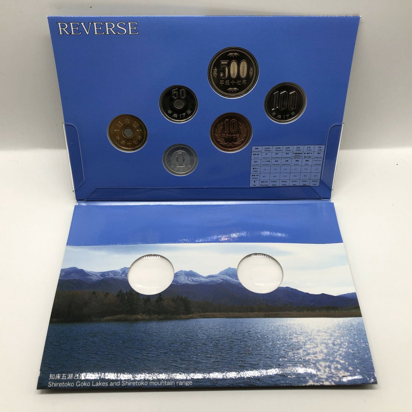 2005 Japan - World Cultural Heritage Coin Set - Shiretoko