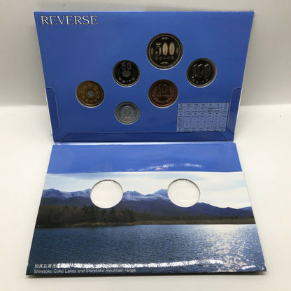 2005 Japan - World Cultural Heritage Coin Set - Shiretoko