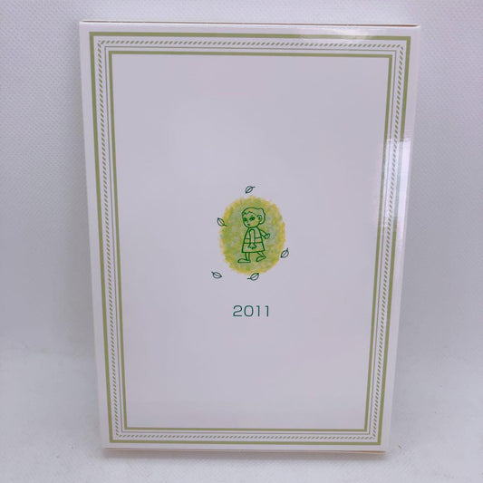 2011 Japan -  Poetry Collection – Kaneko Misuzu