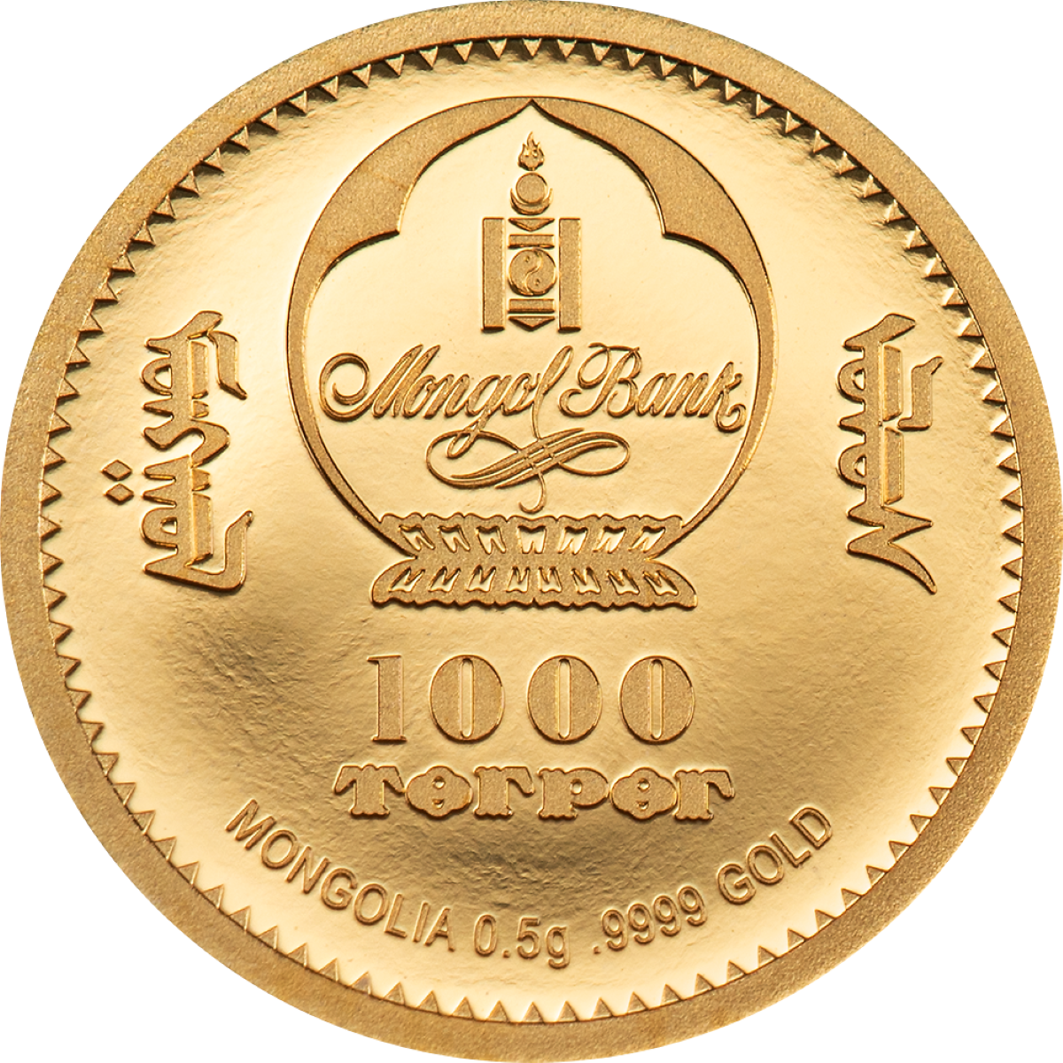 2026 Mongolia - 1000 Togrog - Chinggis Khaan – 0.5 g Gold Coin