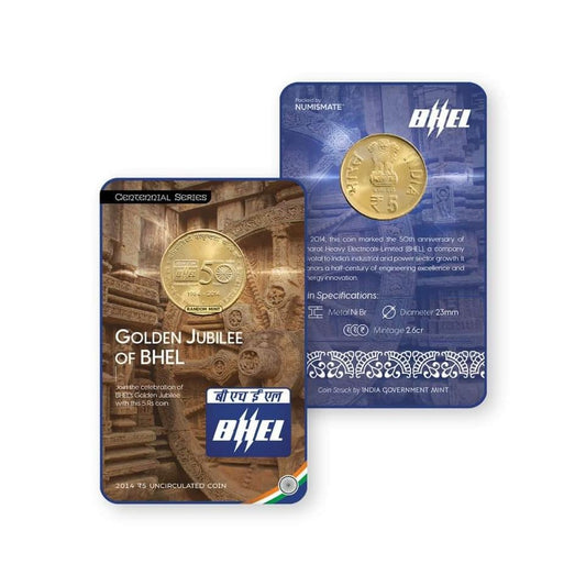 Rs.5 GOLDEN JUBILEE OF BHEL Commemorative Coin Card - Special Edition image 0