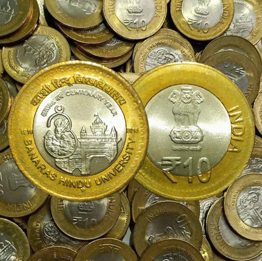 BANARAS HINDU UNIVERSITY Hyderabad Mint - 30 Coins Pack image 0