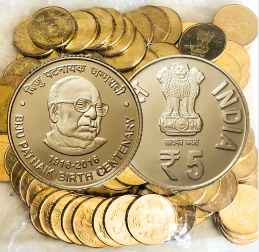 Rs 5 Biju Patnaik Birth Centenary 100 coin RBI SEAL Kolkata Mint Pack image 0
