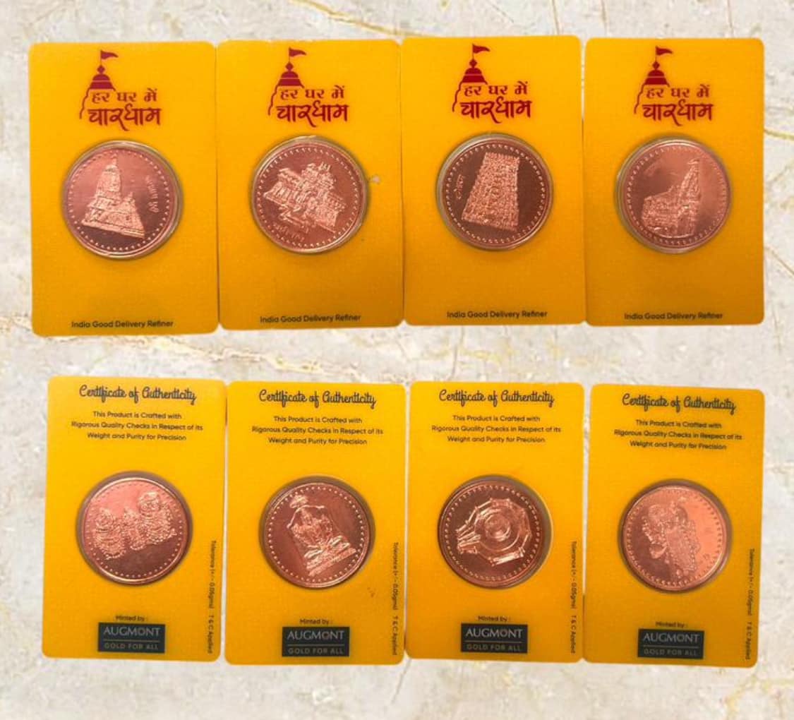 Chardhaam Copper Set - Badrinath, Puri Jagannath, Dwarkadhish Temple and Rameshwaram Temple, 4 Coin Set with Original Mint Pack image 3