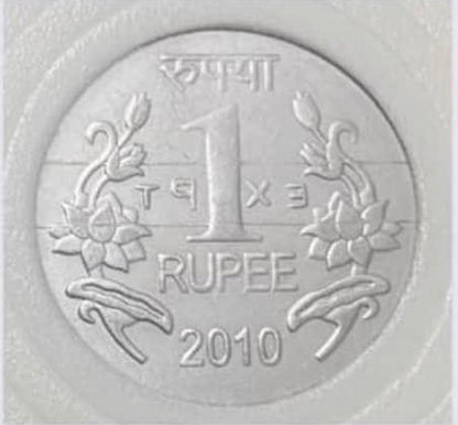 ⁠Rs. 1 2010 Calcutta Mint Reverse EXPT Experimental Coin in Capsule image 0