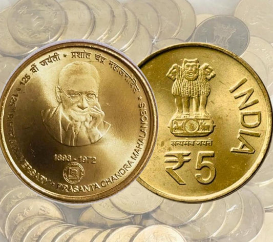 Rs. 5 P.C. Mahalanobis (PCM Small Portrait) 100 Coin RBI Kolkata Mint Pack image 0