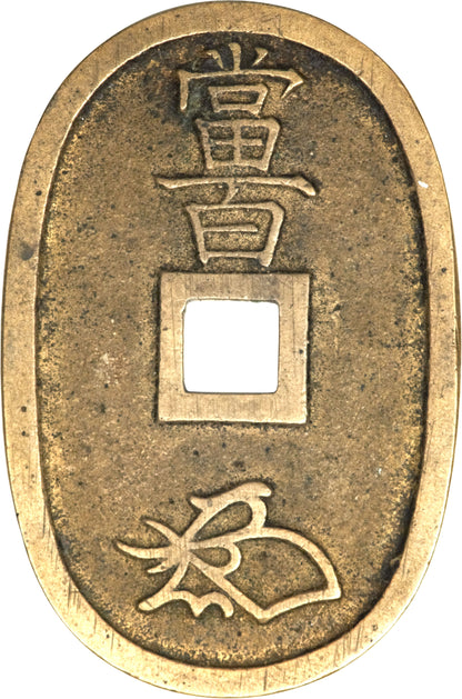 1835 to 1870 Japan - Tenpō Currency – Unusual Shape 100 Mon Coin