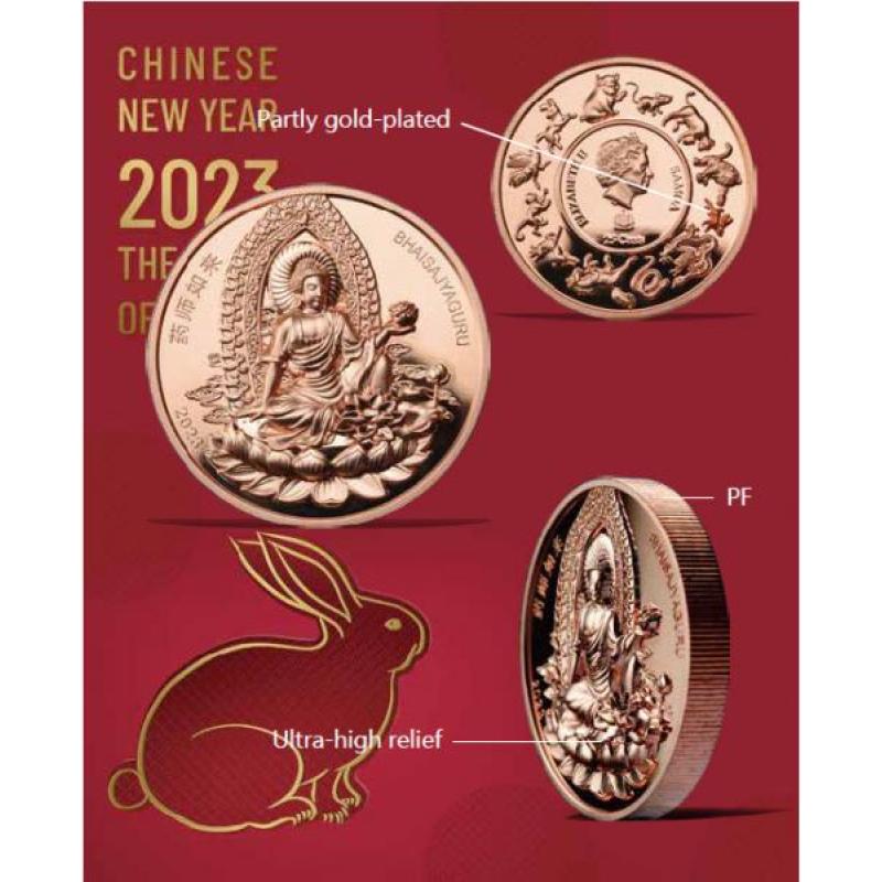 Bhaisagyaguru: Healing Buddha Piedfort Commemorative Coin with Original Mint Pack image 5