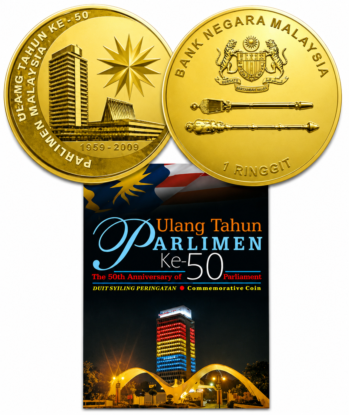 2009 Malaysia – 1 Ringgit - Parliament 50th Anniversary