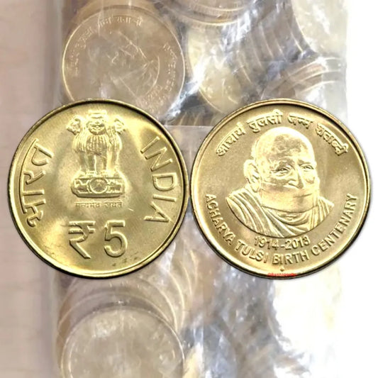 Rs 5 Acharya Tulsi Birth Centenary 100 coin RBI Mumbai Mint Pack image 1