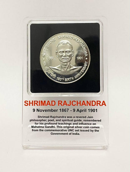 2017 India – ₹150 - Shrimad Rajchandra – 150th Birth Anniversary - Toned