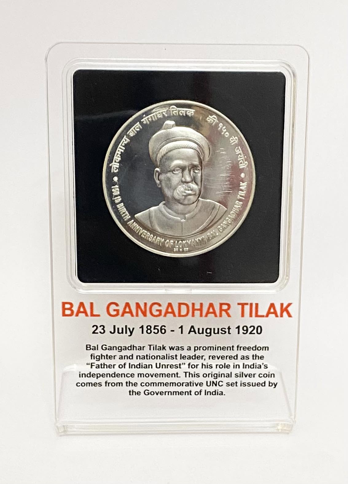 2007 India – ₹100 - Lokmanya Bal Gangadhar Tilak – 150th Birth Anniversary