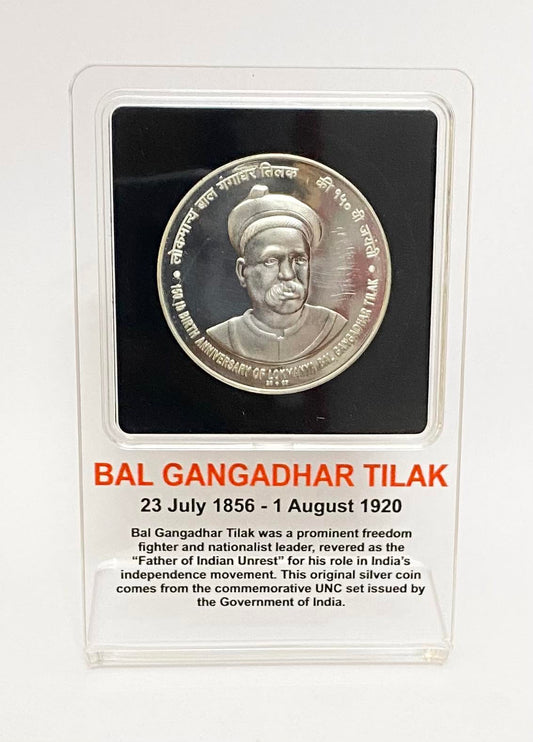 2007 India – ₹100 - Lokmanya Bal Gangadhar Tilak – 150th Birth Anniversary