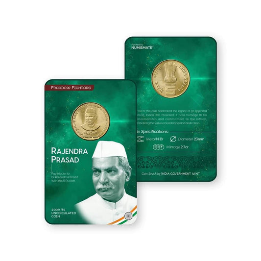 Rs.5 RAJENDRA PRASAD Commemorative Coin Card - Special Edition image 0