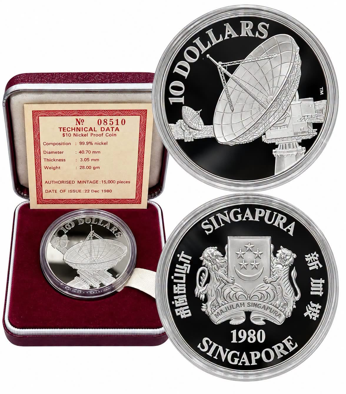 1980 Singapore - S$10 - Satellite Communication