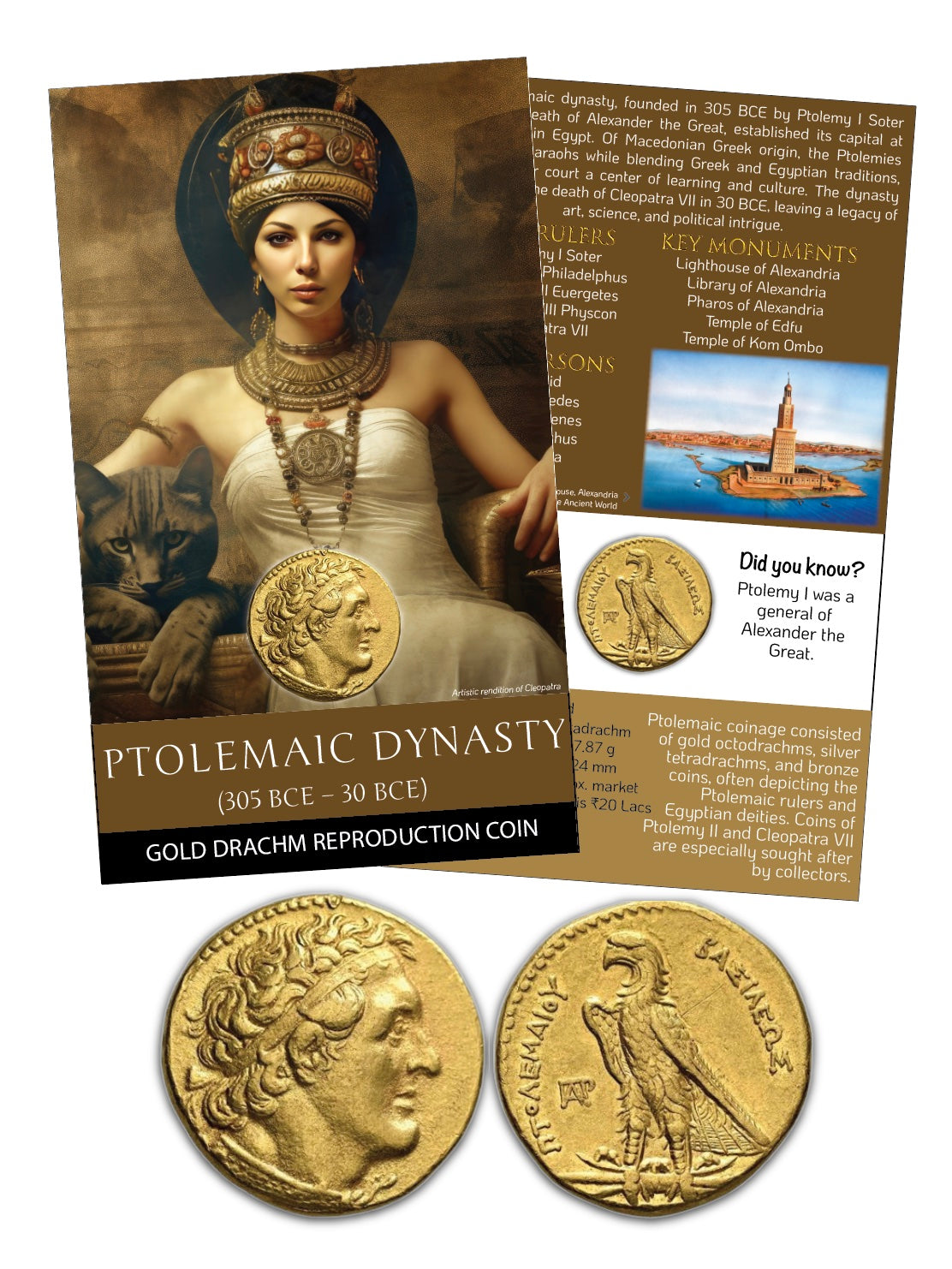 Ptolemaic Dynasty – Gold Drachm Reproduction Coin