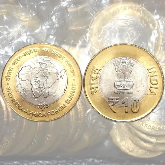 Rs 10 INDO AFRICA 100 coin RBI Mumbai Mint Pack image 0