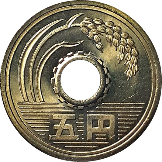 Japan - 5 Yen BUNC Bank Roll