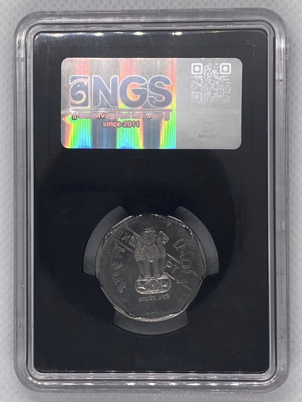 1990 India - Rs. 1 - EXPT OMS – NGS Graded Coin