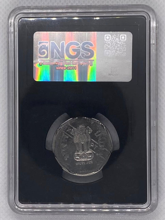 1990 India - Rs. 1 - EXPT OMS – NGS Graded Coin