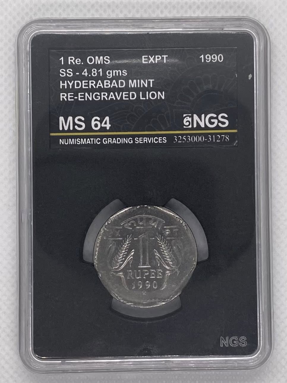 1990 India - Rs. 1 - EXPT OMS – NGS Graded Coin