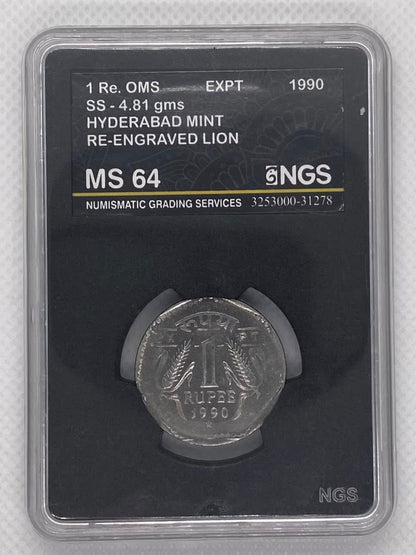 1990 India - Rs. 1 - EXPT OMS – NGS Graded Coin