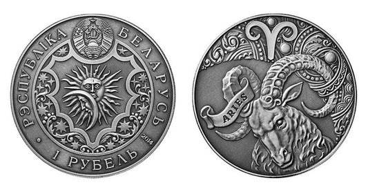 2015 Belarus - 1 Rouble - Aries - Zodiac Series