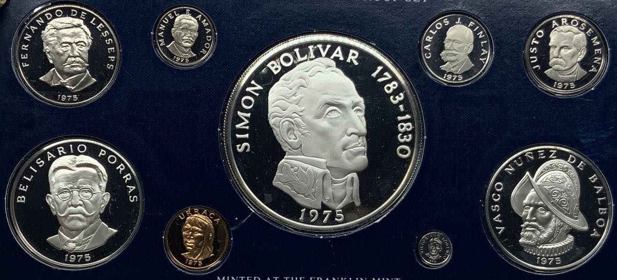 1975 Panama - 8 Coins - Panama Large CONQUISTADOR BALBOA Proof Set