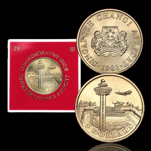 1981 Singapore – 5 Dollars - Changi Airport Commemorative (Original Acrylic Case)