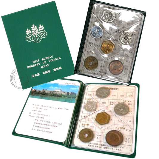1980 Japan - 1, 5, 10, 50, 100, 500 Yen - Official 6-Coin Mint Se